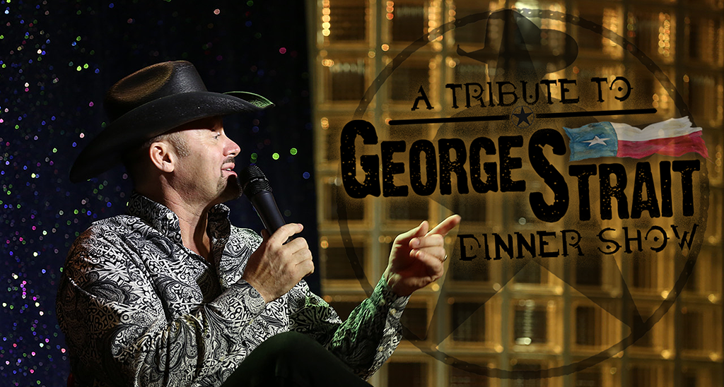 George_Strait_Tribute_Dinner_Show_Branson_Mo